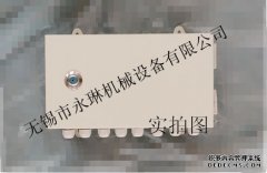 ��ˮ���ߺ�