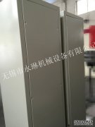 ����䡢�������